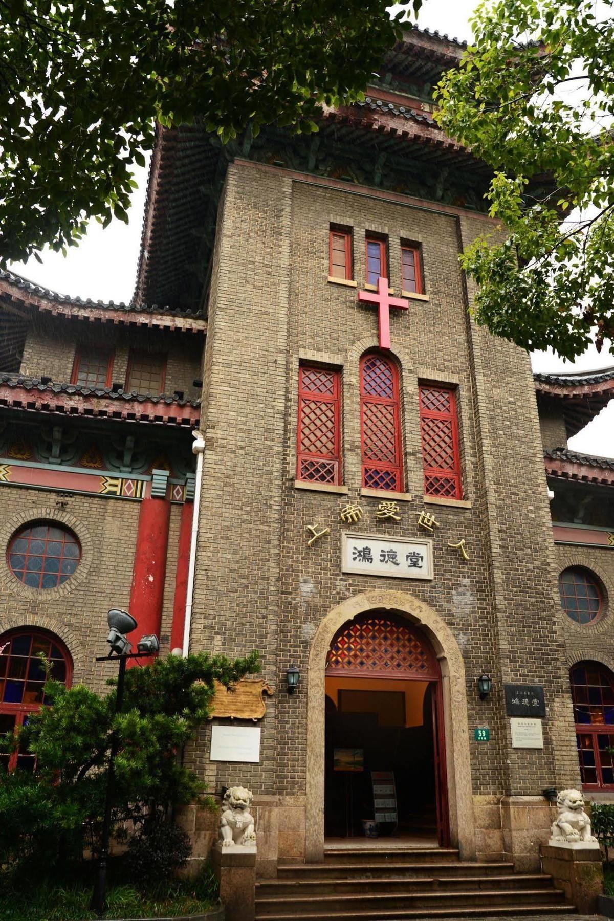 Kingtown Hongkou Shanghai Luaran gambar
